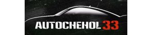 Autochehol33
